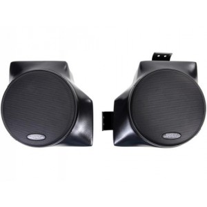 Overhead Rear Speaker Pods with 6.5 in. Speakers (Pair) - Premium (6.5" 120 watt)
